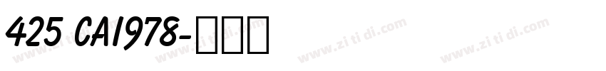 425 CAI978字体转换